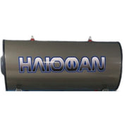 ΘΕΡΜΟΔΟΧΕΙΟ 175 ΔΙΠΛΗΣ ΗΛΙΟΦΑΝ DOUBLE GLASS