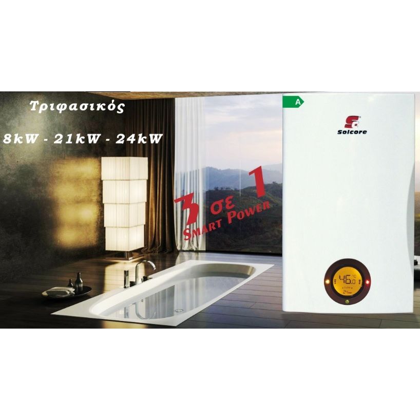 Solcore DR07A24 Τριφασικός Ηλεκτρικός Ταχυθερμαντήρας Νερού